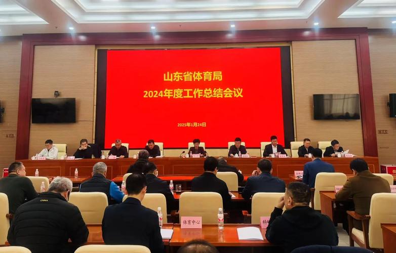 这为他的大