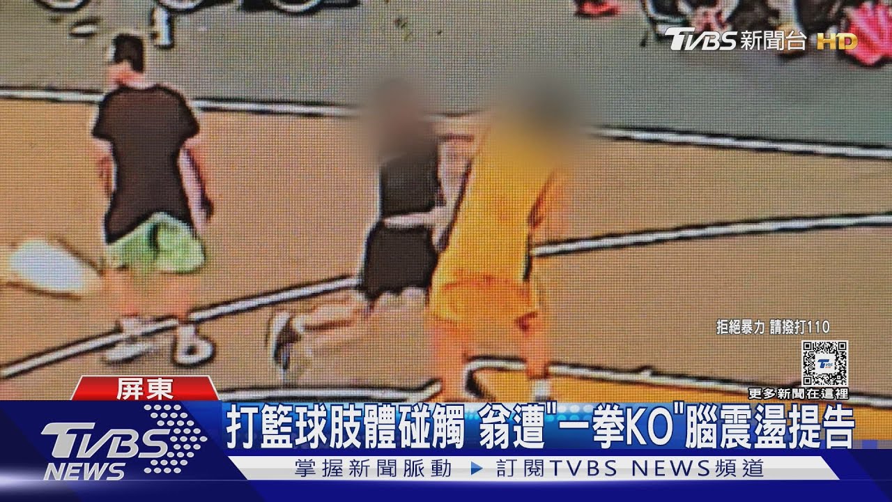 主动权