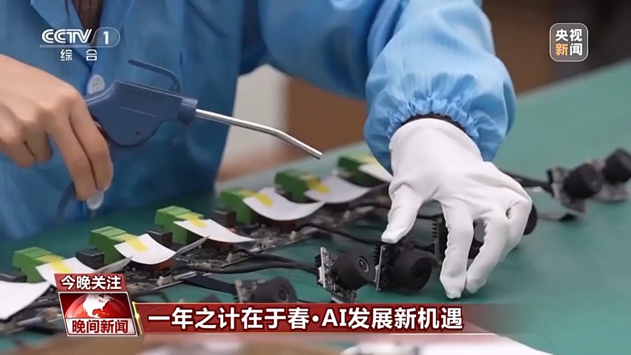 父母全身心