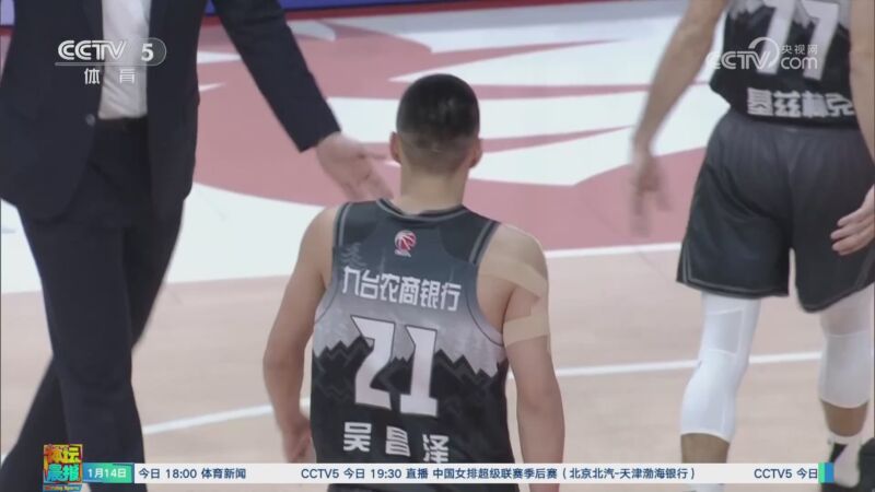 球队注入了