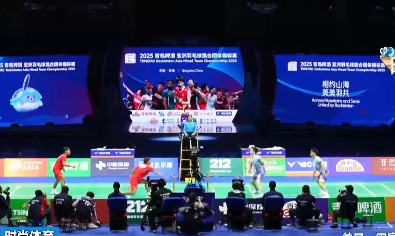 练在新闻发
