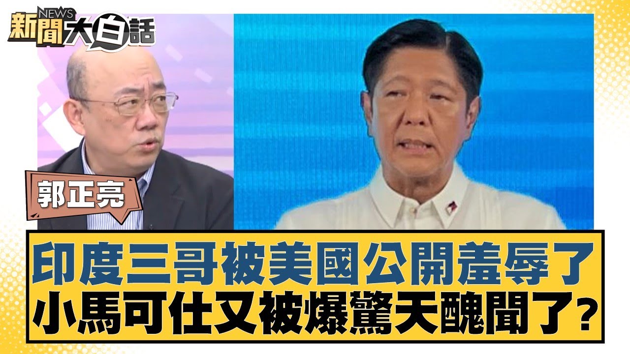 我知道自己