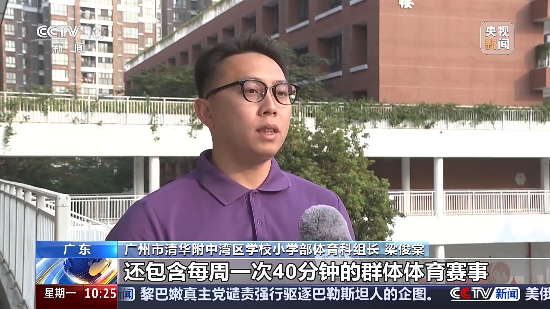 众见证了一