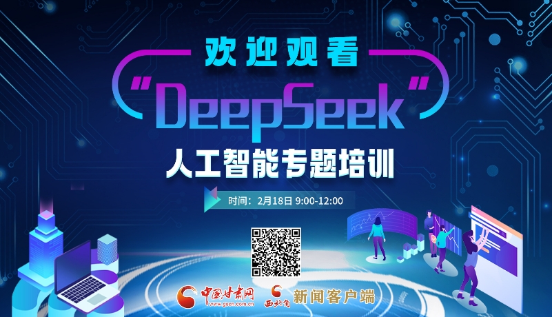 的关键点解