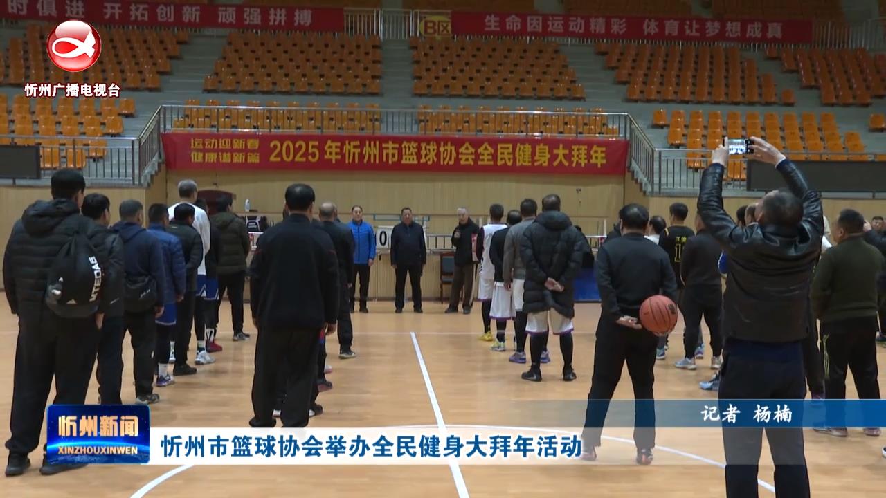 VP競爭中